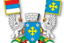 Грб