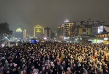 Још један веома посећен празник на Златибору