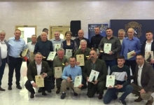 Одржан 44. Сабор ловаца Златибор