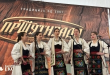 Отворена „Пршутијада“ у Мачкату – епицентар укуса Златиборског краја