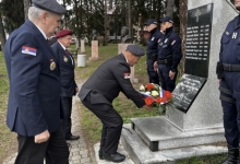 Сећање на погинуле у ратовима деведесетих