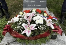 Сећање на погинуле у ратовима деведесетих