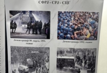 Сећање на погинуле у ратовима деведесетих