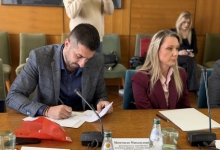 Вредна улагања у Стопића пећину