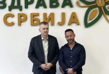 Златибор Куп спаја свет: Израелска делегација у Чајетини