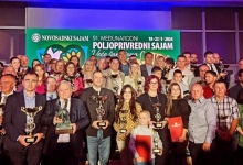 Златиборски Еко Аграр добитник награде ''Најбољи у Агробизнису''!