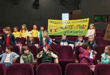 Одржана Регионална „Пажљивкова смотра 2025“ одржана у Чајетини