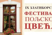 9. Златиборски фестивал пољског цвећа