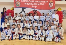 Врњачка Бања Опен 2025