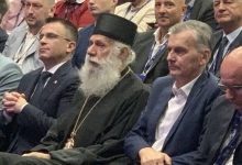 Видовдански дани дијаспоре на Златибору