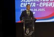 Видовдански дани дијаспоре на Златибору