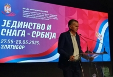 Видовдански дани дијаспоре на Златибору