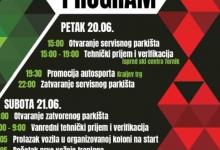 Златибор домаћин спектакла ауто спорта овог викенда