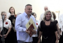 Најбољим ученицима додељене награде, Библиотека прославила 122 године постојања