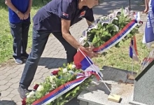 У Чајетини обележен Видовдан – одата пошта погинулим борцима ратова 1991–1999.