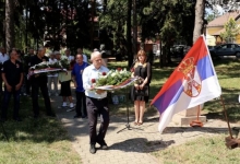 У Чајетини обележен Видовдан – одата пошта погинулим борцима ратова 1991–1999.
