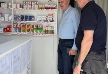 Отворена ветеринарска апотека Зоохигијене Чајетина