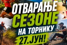 Отварање сезоне на Торнику 2026.