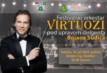 Концерт фестивалског оркестра "Виртуози"