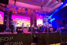 Завршен 53. Сабор трубача на Златибору – познати победници и путници за Гучу