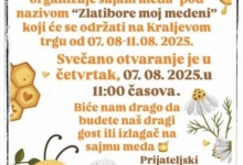 Сајам меда "Златиборе мој медени" на Краљевом тргу