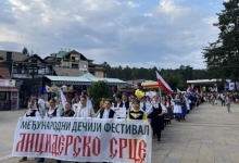 Успешно одржан фестивал „Лицидерско срце“на Златибору