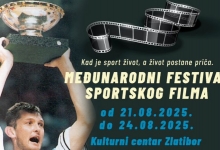„Кад је спорт живот, а живот постане прича“
