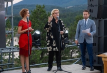 ГОНДОЛА ETHNO VIBE