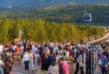 ГОНДОЛА ETHNO VIBE