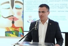 Министар Ђорђе Милићевић