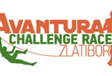 Авантура challenge race