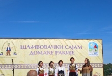 Најбоља шљивовица из Шљивовице: Маријани Шоботовић припала Велика златна медаља
