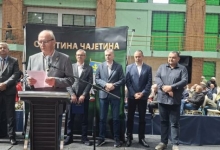 Златибор у центру регионалног пчеларства