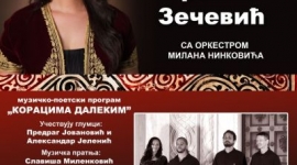 Концерт Бранке Зечевић и музичко-поетски програм ,,Корацима далеким" на Краљевом тргу на Златибору
