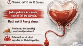 Добровољно давање крви 19. фебруара у Чајетини