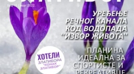 Нови број Електроснких новина Туристичке организације Златибор