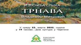 Изложба слика са ликовне колоније "Трнава 2022"