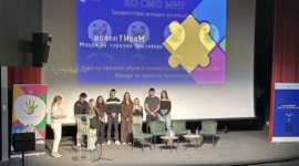 Завршна конференција пројекта ,,ВолонТИраМ-Млади за туризам Златибора“ одржана на Златибору