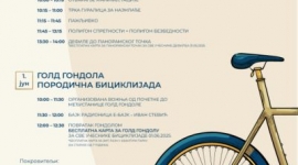 Бајк викенд на Златибору: Два дана бициклизма, едукације и забаве за целу породицу