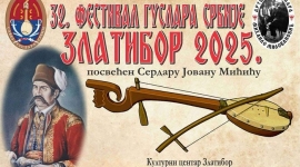 32. Фестивал гуслара Србије 9. и 10. маја у Културном центру на Златибору