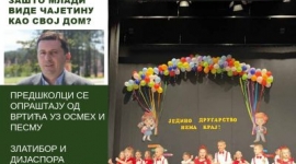Златиборске вести- насловна