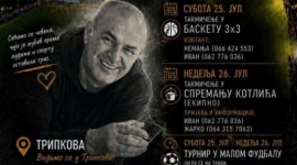 У Трипкови Други меморијални турнир „Стеван Стојановић – Стево“ 25. и 26. јула