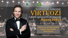 Концерт фестивалског оркестра "Виртуози"