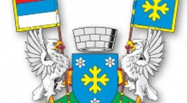 Грб 