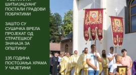 Златиборске вести- насловна