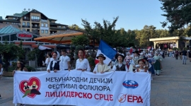 Фестивал Лицидерско срце донело свет фолклора на Златибор