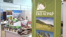 „Златиборски Еко Аграр“ на сајму пољопривреде у Крагујевцу