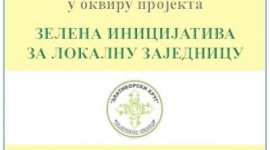 Најава Округлог стола у Чајетини, у оквиру пројекта Зелена иницијатива за локалну заједницу