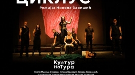 „Косовски циклус” на Летњој позорници у Трипкови