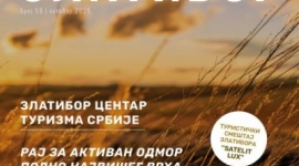 Објављен нови број Електронских новина Туристичке организације Златибор - октобар 2025.